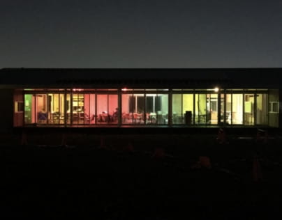 2018 Special Research Project: Experiment using β1 (House 1)